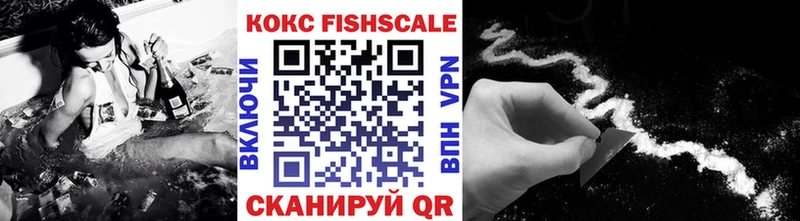 Купить наркотик аптеки Карасук Каннабис  СК  Меф  COCAIN 