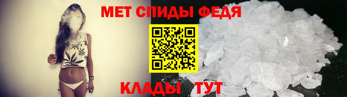АМФЕТАМИН 98% Карасук