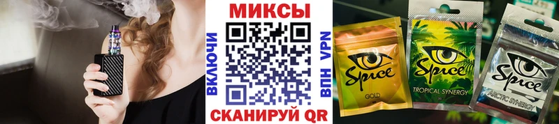 дарнет шоп  Карасук  Бутират 99% 
