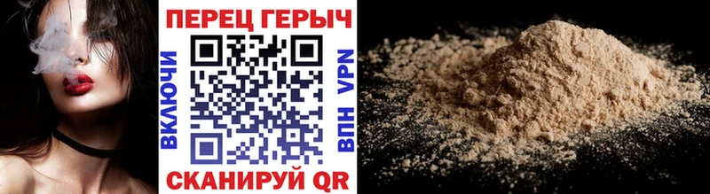 даркнет формула  KRAKEN маркетплейс  Карасук  что такое наркотик  Героин хмурый 