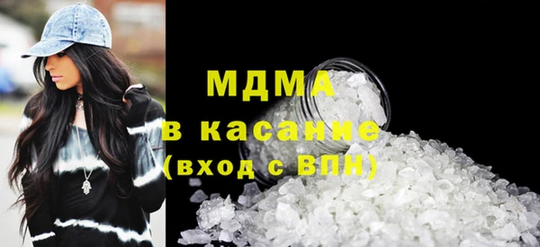кокаин VHQ Инта