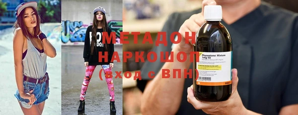 кокс Инсар