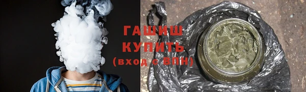 кокс Инсар