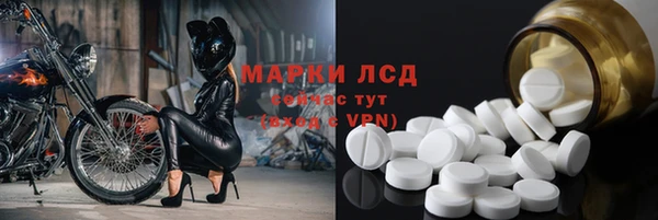кокаин VHQ Инта