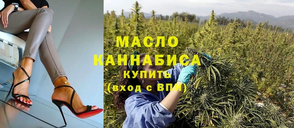 кокаин VHQ Инта
