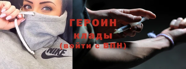 кокаин VHQ Инта