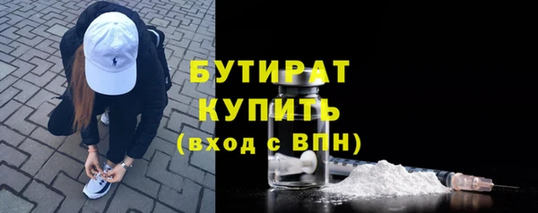 спайс Иннополис