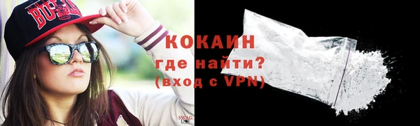спайс Иннополис