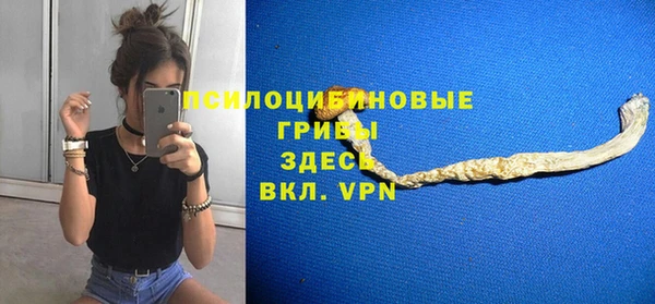 спайс Иннополис