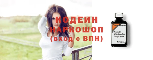 спайс Иннополис