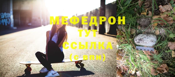кокс Инсар