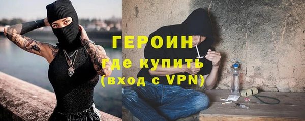 кокаин VHQ Инта