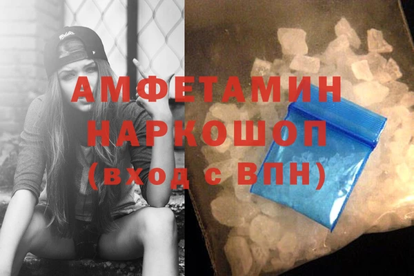 кокаин VHQ Инта