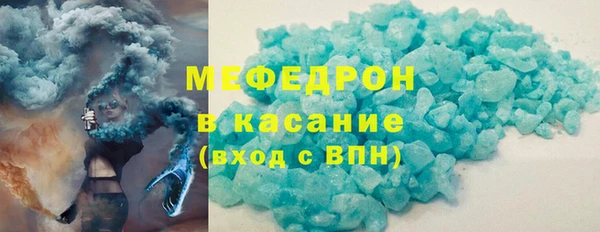 кокаин VHQ Инта