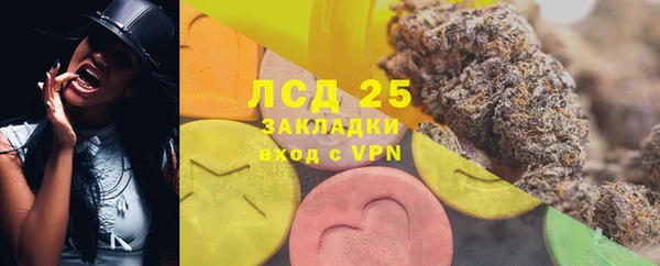 кокаин VHQ Инта