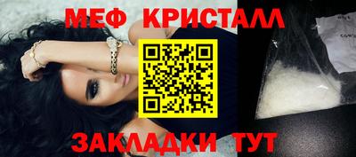 бошки Пушкино