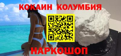 бошки Пушкино