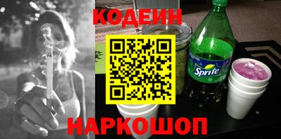 метамфетамин Пыть-Ях