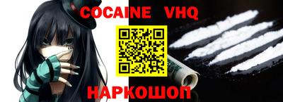 бошки Пушкино