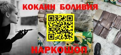 метамфетамин Пыть-Ях