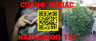 метамфетамин Пыть-Ях