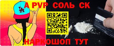 дмт Пугачёв