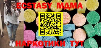 дмт Пугачёв