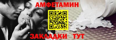 бошки Пушкино