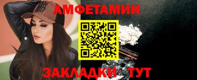дмт Пугачёв