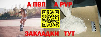 дмт Пугачёв