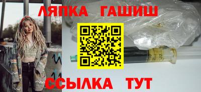 дмт Пугачёв