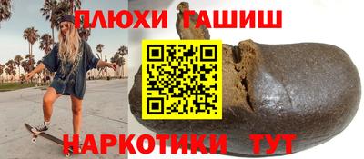 дмт Пугачёв