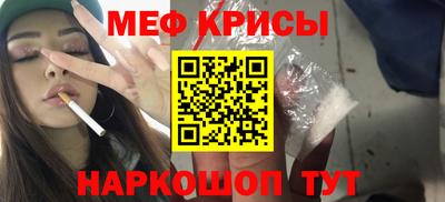 бошки Пушкино