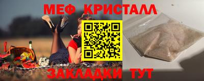 MDMA Ачхой-Мартан
