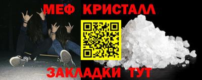 бошки Пушкино