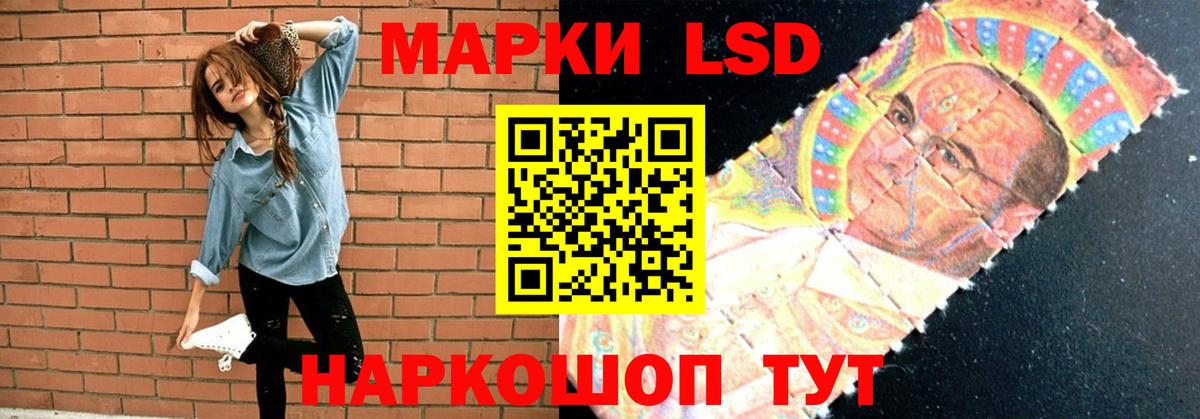   онион  LSD-25 экстази кислота  Карасук  Вход с VPN  Лсд 25 экстази ecstasy 
